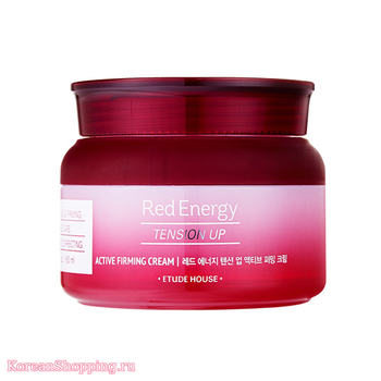 Etude House Red Energy Tension Up Active Firming Cream