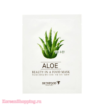SKINFOOD Beauty in a food mask sheet - Aloe