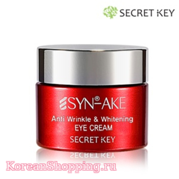 SECRET KEY Synake Anti Wrinkle & Whitening Eye Cream