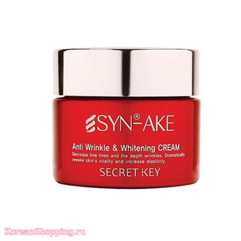 SECRET KEY Synake Anti Wrinkle & Whitening Cream
