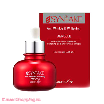SECRET KEY Synake Anti Wrinkle & Whitening Ampoule