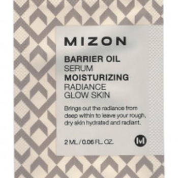 Пробник (10 шт.) MIZON Barrier Oil Serum