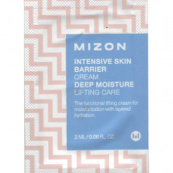 Пробник (10 шт.) MIZON Intensive Skin Barrier Cream