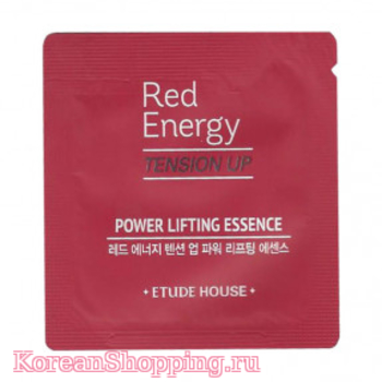 Пробник (10 шт.) ETUDE HOUSE Red Energy Tension Up Power Lifting Essence