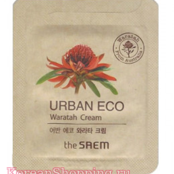 Пробник (10 шт.) THE SAEM Urban Eco Waratah Cream