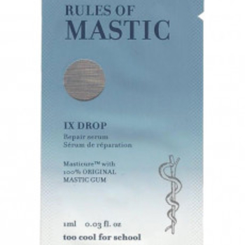 Пробник (10 шт.) TOO COOL FOR SCHOOL Rules Of Mastic IX Drop