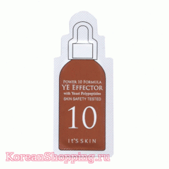 Пробник (10 шт.) It's Skin Power 10 Formula YE Effector