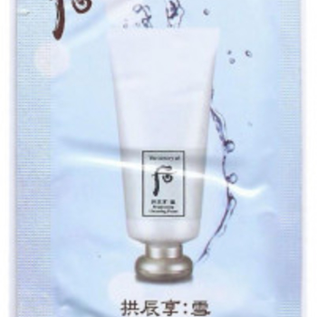 Пробник (10 шт.) The History of Whoo Brightening Cleansing Foam