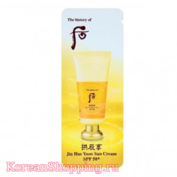 Перейти на страницу товара Пробник (10 шт.) The History of Whoo Jin Hae Yoon Sun Cream SPF50+