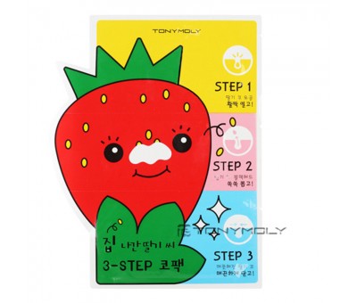 Tony Moly Homeless Strawberry Seeds 3-step Nose Pack