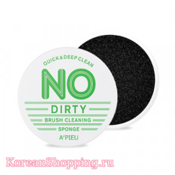 APIEU No Dirty Brush Cleaning Sponge