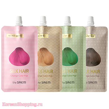 THE SAEM Silk Hair Change Color Pop