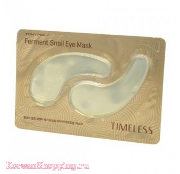 [Tony Moly] Timeless Ferment Snail Eye Mask