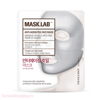 THE FACE SHOP Mask Lab Anti-Aging Foil Face Mask