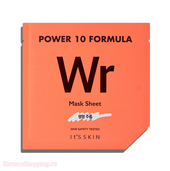IT'S SKIN Power 10 Formula Mask Sheet