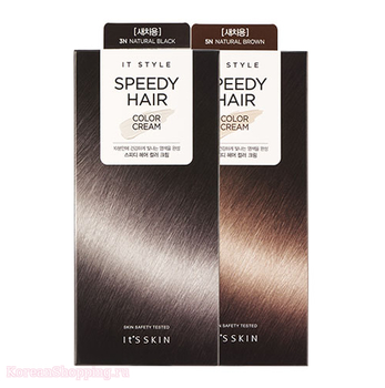 IT'S SKin It Style Speedy Hair Color Cream (Gray Hair Cover)