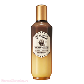 SKINFOOD Royal Honey Propolis Enrich Emulsion