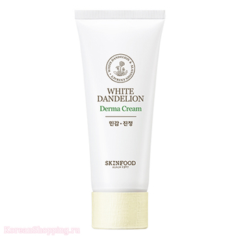 SKINFOOD White Dandelion Derma Cream