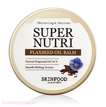 SKINFOOD Super Nutri Flaxseed Oil Balm