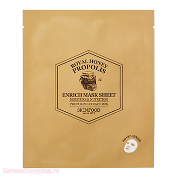 SKINFOOD Royal Honey Propolis Shield Mask Sheet