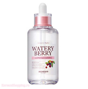 SKINFOOD Watery Berry Ampoule (Light)