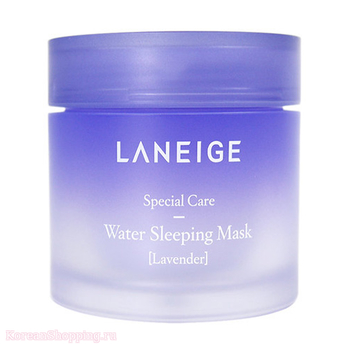 LANEIGE Water Sleeping Mask (Lavender)
