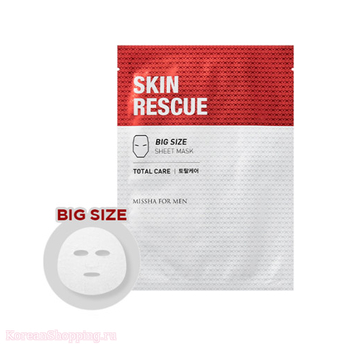 MISSHA For Men Skin Rescue Sheet Mask (Total Care)