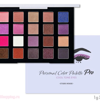 ETUDE HOUSE Personal Color Palettes Pro Cool Tone Eyes