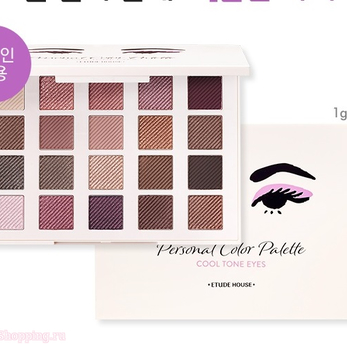 ETUDE HOUSE Personal Color Palettes Cool Tone Eyes