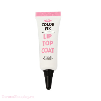 ETUDE HOUSE Color Fix Lip Top Coat