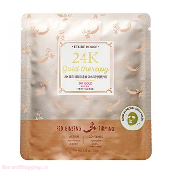 ETUDE HOUSE 24K Gold Therapy Red Ginseng Firming Mask