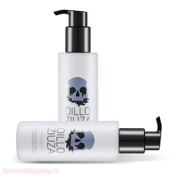Too Cool For School Oillo Ziuza Cleansing Oil