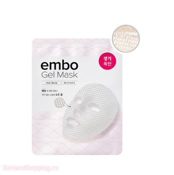 Missha Embo Gel Mask [Vital-Bomb]