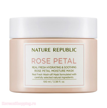 NATURE REPUBLIC Real Fresh Rose Petal Moisture Mask