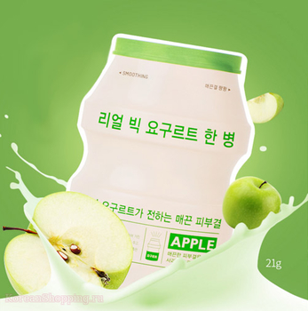 APIEU Real Big Yogurt One-Bottle (Apple)