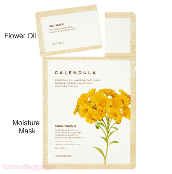 THE FACE SHOP Calendula Essential Oil Layering Face Mask