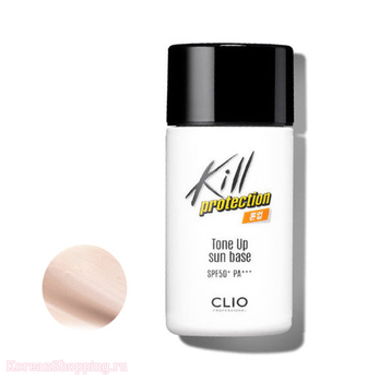 CLIO Kill Protection Tone Up Sun Base