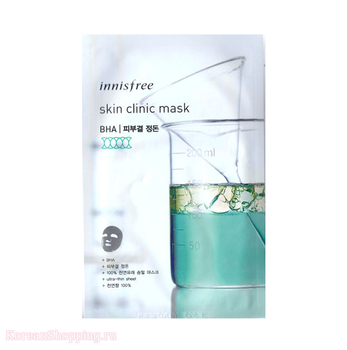 Innisfree Skin Clinic Mask (BHA)