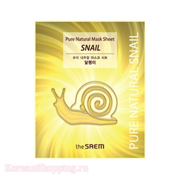 The Saem Pure Natural Mask Sheet [Snail]