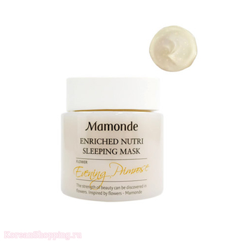 MAMONDE Enriched Nutri Sleeping Mask