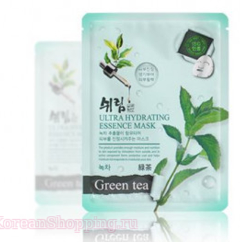 SHELIM ultra hydating essence mask [Green tea]