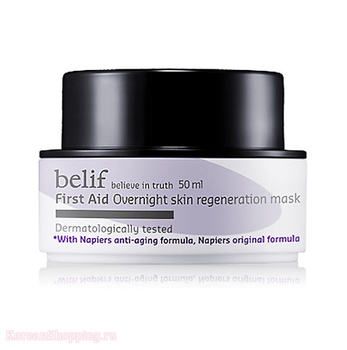 BELIF First Aid Overnight Skin Regeneration Mask