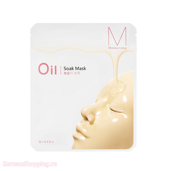 Missha Oil Soak Mask [Moisturizing]