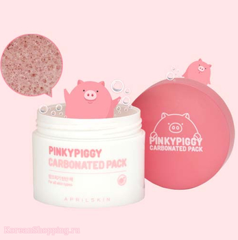 April Skin Pinky Piggy Carbonated Pack