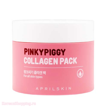 April Skin Pinky Piggy Collagen Pack