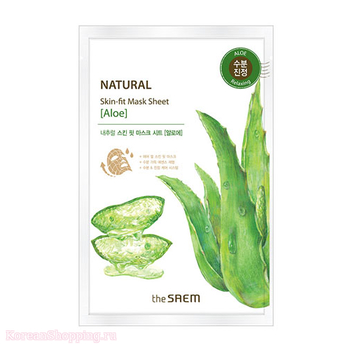 The Saem Natural Skin Fit Mask Sheet (Aloe)