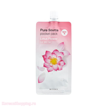 Missha Pure Source Pocket Pack Lotus Flower