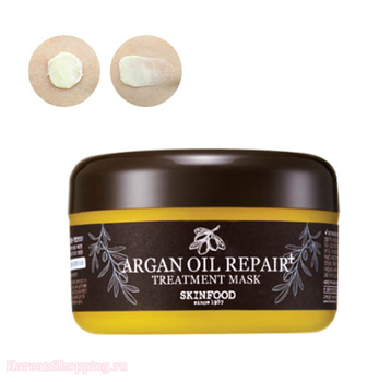 SKINFOOD Argan Oil Repair Plus Treatment Mask