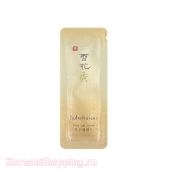 Sulwhasoo First Care Activating serum EX