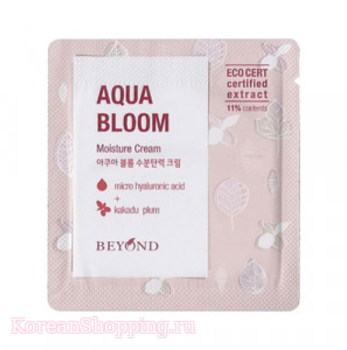Beyond Aqua bloom moisture cream
